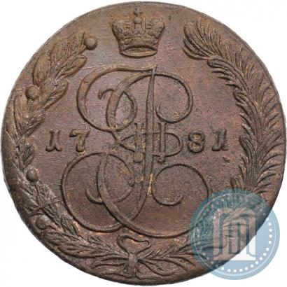Фото 5 копеек 1781 года ЕМ 