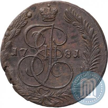 Фото 5 копеек 1781 года ЕМ 