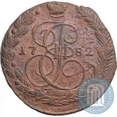 Фото 5 копеек 1782 года ЕМ 