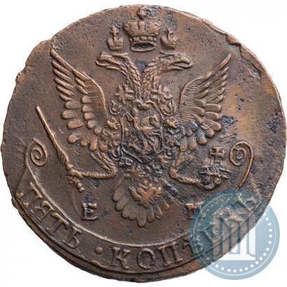 Фото 5 копеек 1783 года ЕМ 