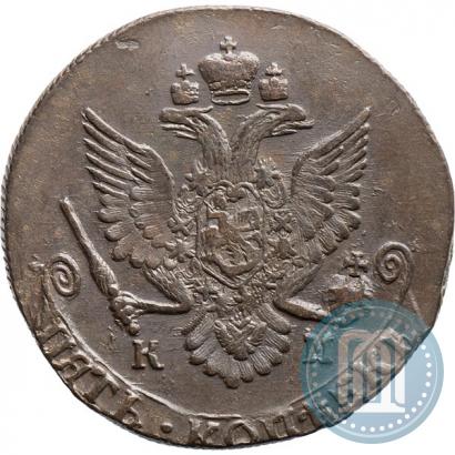 Фото 5 копеек 1783 года КМ 