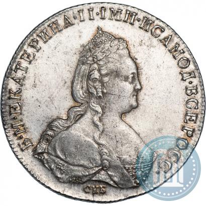 Фото 1 рубль 1786 года СПБ-ЯА 