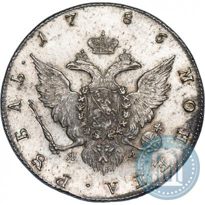 Фото 1 рубль 1786 года СПБ-ЯА 