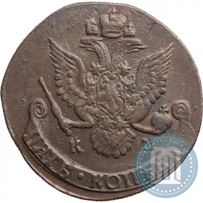 Фото 5 копеек 1786 года КМ 