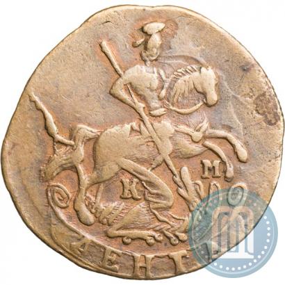Фото Денга 1786 года КМ 