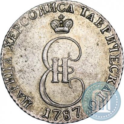 Фото 20 копеек 1787 года ТМ 