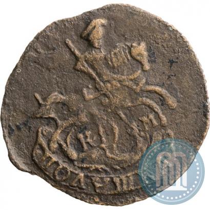 Фото Полушка 1787 года КМ 