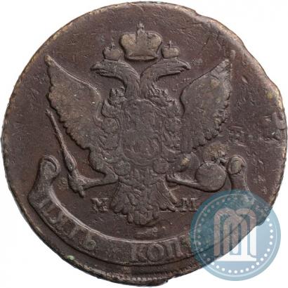 Фото 5 копеек 1788 года ММ 