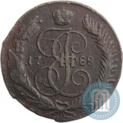 Фото 5 копеек 1788 года ММ 