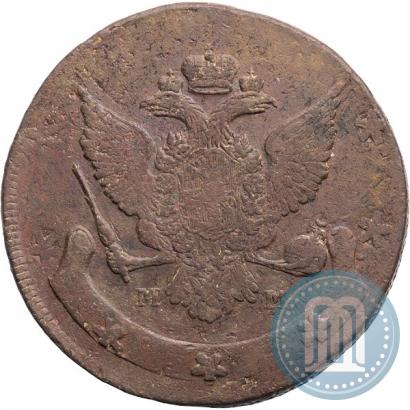 Фото 5 копеек 1788 года ММ 