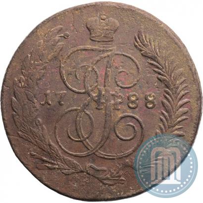 Фото 5 копеек 1788 года ММ 