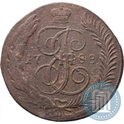 Фото 5 копеек 1788 года ММ 