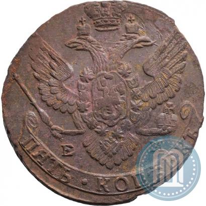 Фото 5 копеек 1788 года ЕМ 