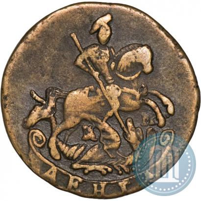 Фото Денга 1788 года КМ 