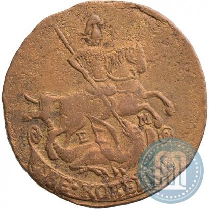 Фото 2 копейки 1790 года ЕМ 