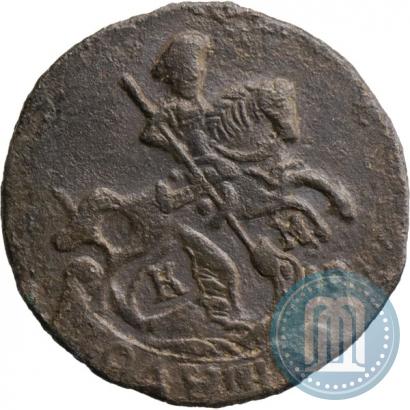 Фото Полушка 1790 года КМ 