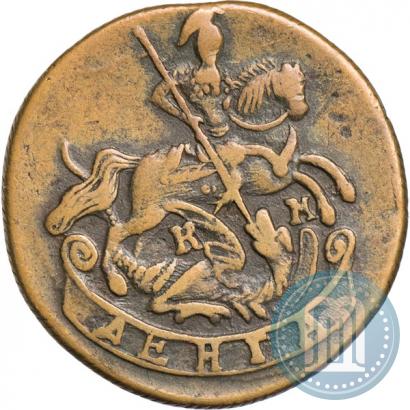 Фото Денга 1791 года КМ 