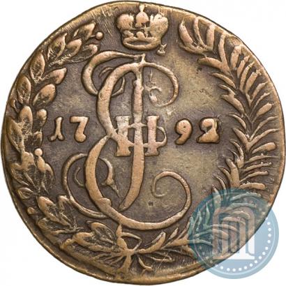 Фото Денга 1792 года КМ 