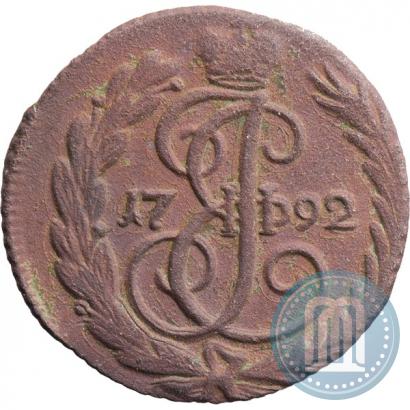 Фото Денга 1792 года  