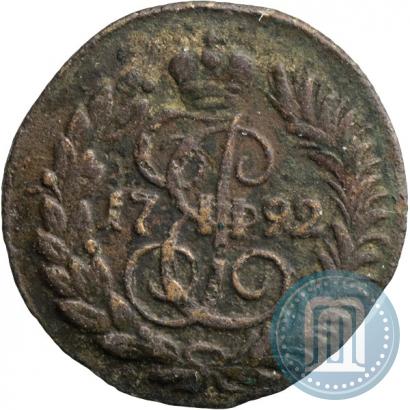 Фото Полушка 1792 года КМ 