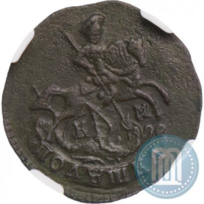 Фото Полушка 1793 года КМ 