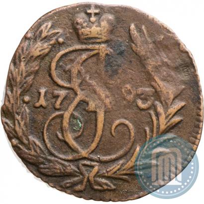 Фото Полушка 1793 года  