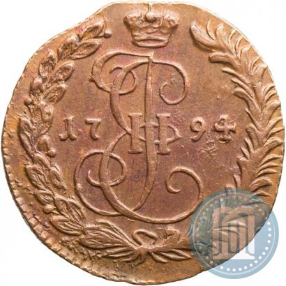 Picture Denga 1794 year КМ 