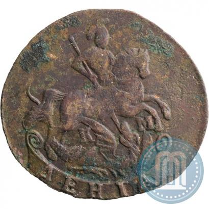 Picture Denga 1794 year КМ 