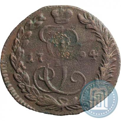 Picture Denga 1794 year КМ 
