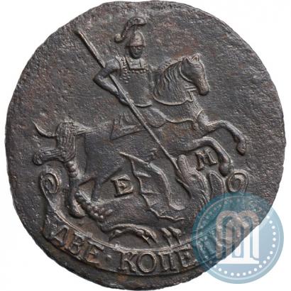 Фото 2 копейки 1795 года ЕМ 