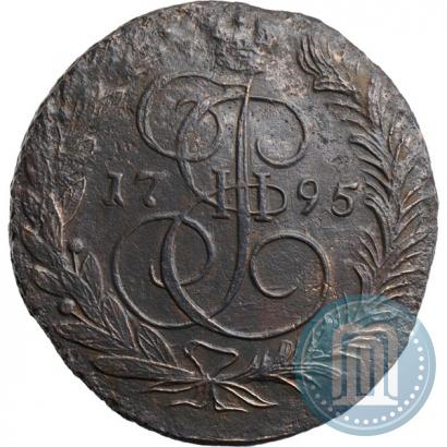Фото 2 копейки 1795 года ЕМ 
