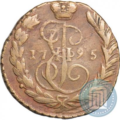 Фото 1 копейка 1795 года ЕМ 