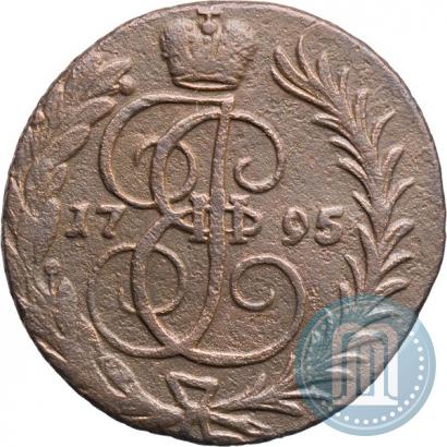Picture 1 kopeck 1795 year  