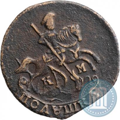 Фото Полушка 1795 года ЕМ 