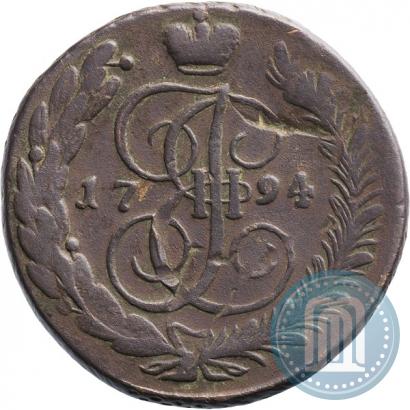 Фото 5 копеек 1794 года АМ "Павловский перечекан"