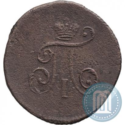 Picture Polushka 1797 year АМ 