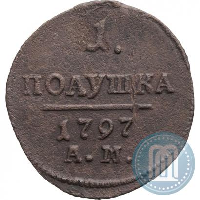 Picture Polushka 1797 year АМ 