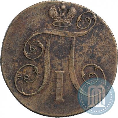 Фото 2 копейки 1799 года ЕМ 