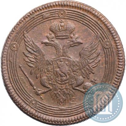 Picture 5 kopecks 1807 year ЕМ 
