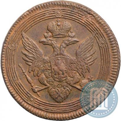 Picture 5 kopecks 1807 year ЕМ 