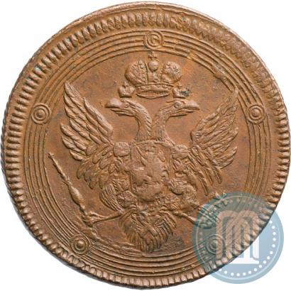 Picture 5 kopecks 1807 year ЕМ 