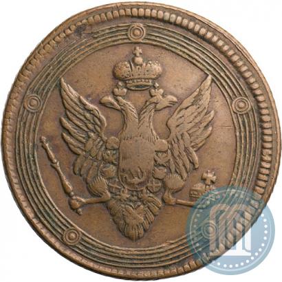 Фото 5 копеек 1809 года ЕМ 