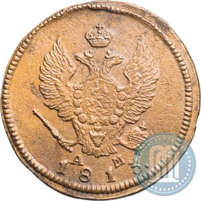 Picture 2 kopecks 1813 year КМ-АМ 