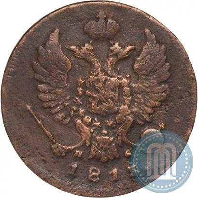 Picture Denga 1813 year ИМ-ПС 