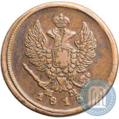 Picture 2 kopecks 1815 year ЕМ-НМ 