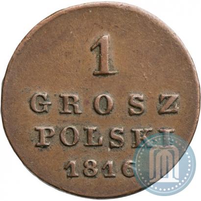 Фото 1 грош 1816 года IB 