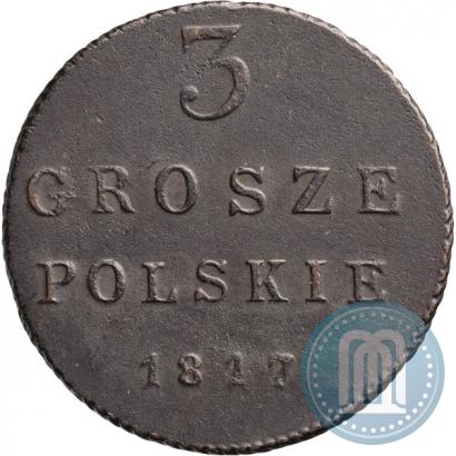 Фото 3 гроша 1817 года IB 