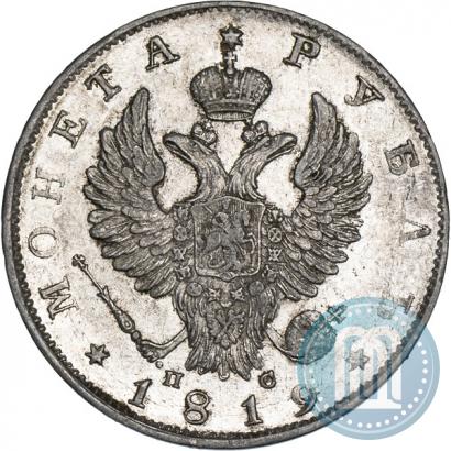 Picture 1 rouble 1819 year СПБ-ПС 