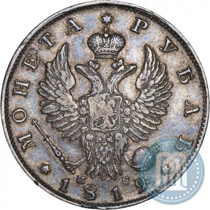 Picture 1 rouble 1819 year СПБ-ПС 