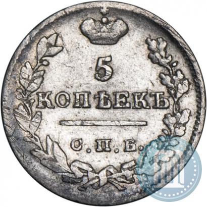 Picture 5 kopecks 1822 year СПБ-ПД 